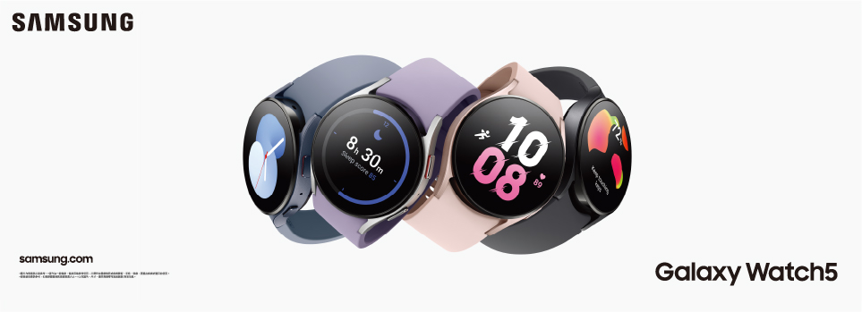 Galaxy Watch5 Series｜最懂你的智慧手錶