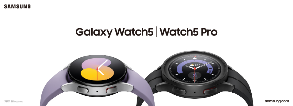 Galaxy Watch5 Series｜最懂你的智慧手錶