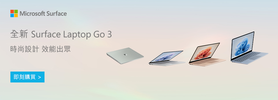 Surface Laptop Go3