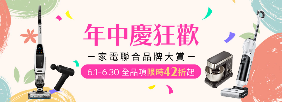 匯聚