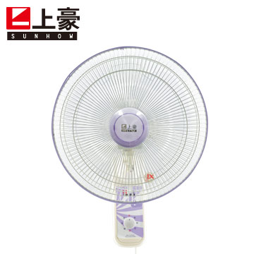 上豪 14吋壁掛扇/壁扇