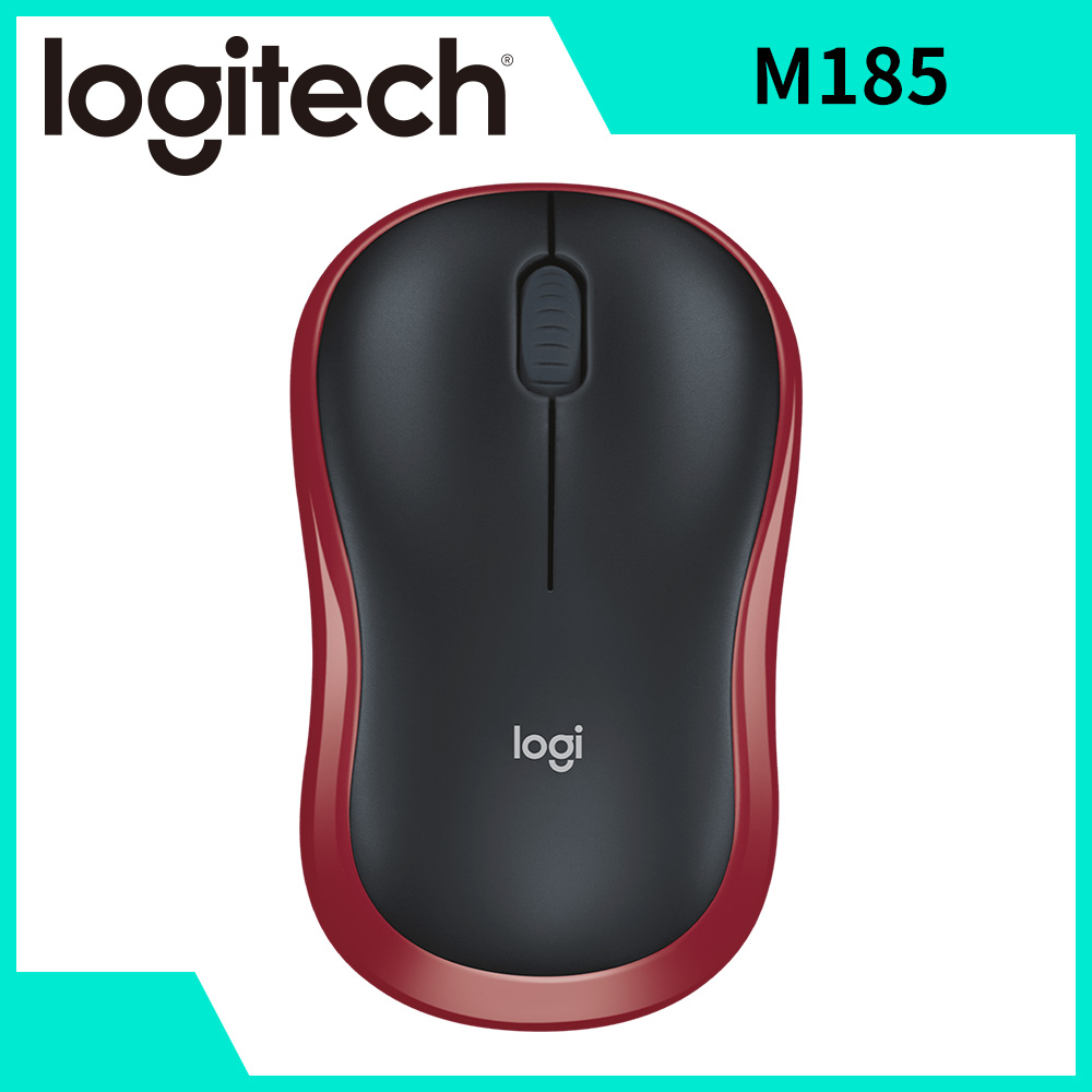 燦坤獨家｜羅技 Logitech M185 無線滑鼠 黑紅色