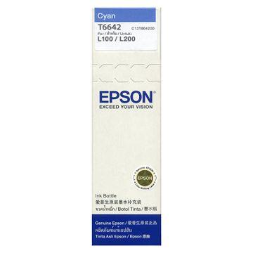 愛普生EPSON T66 原廠藍色墨水