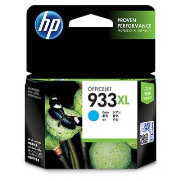HP 933XL 藍色墨水匣