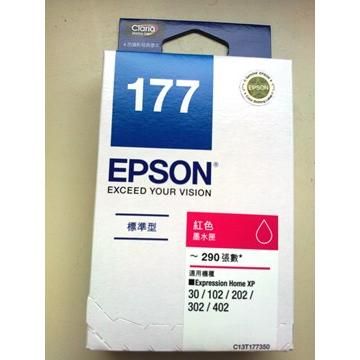 愛普生EPSON 177 紅色墨水匣