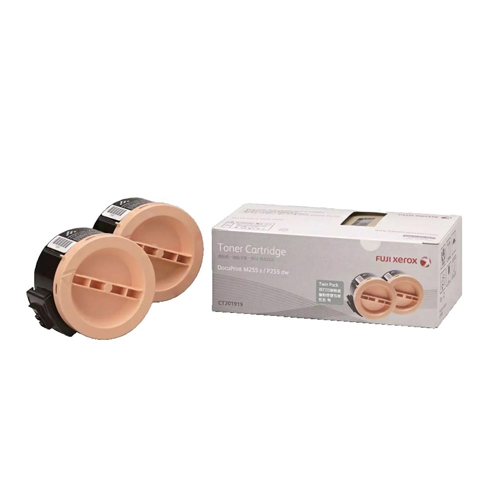 (福利出清) Fuji Xerox P255dw/M255z黑色雙包裝碳粉匣