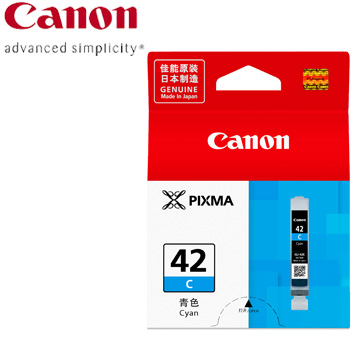 CANON Pro-100 系列專用藍色墨水