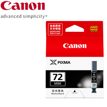 CANON Pro-10 系列專用消光黑墨水