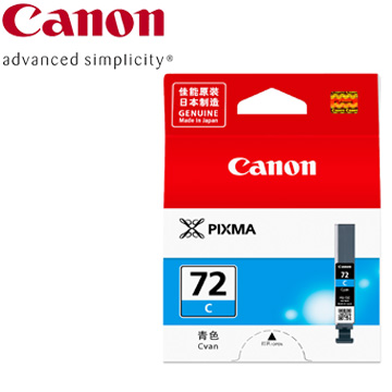 CANON Pro-10 系列專用靛藍色墨水