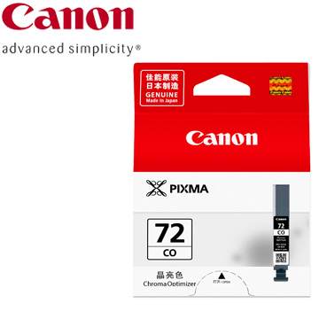 CANON Pro-10 系列專用透明色墨水