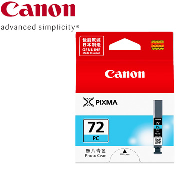 CANON Pro-10 系列專用相片靛藍色墨水