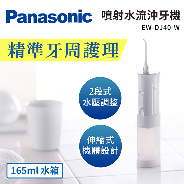 Panasonic創風機 ヤマトシルバー限定品 トレーディングカード10枚付き 