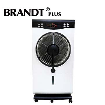 BRANDT 12吋微電腦霧化箱扇(BF-7300(珍珠白))