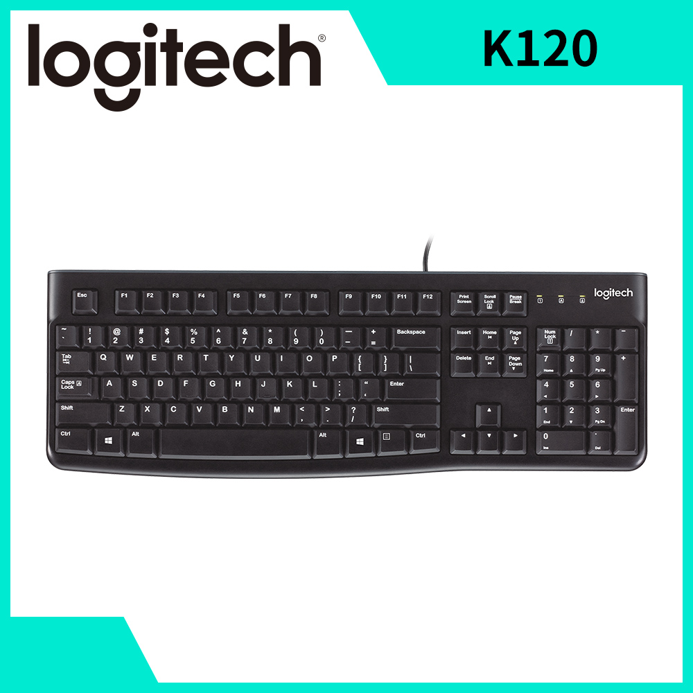 羅技 Logitech K120 有線鍵盤