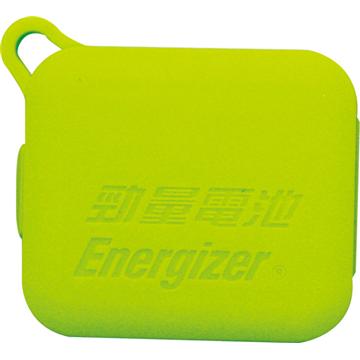 勁量電池保存盒(贈品)(YE0130)