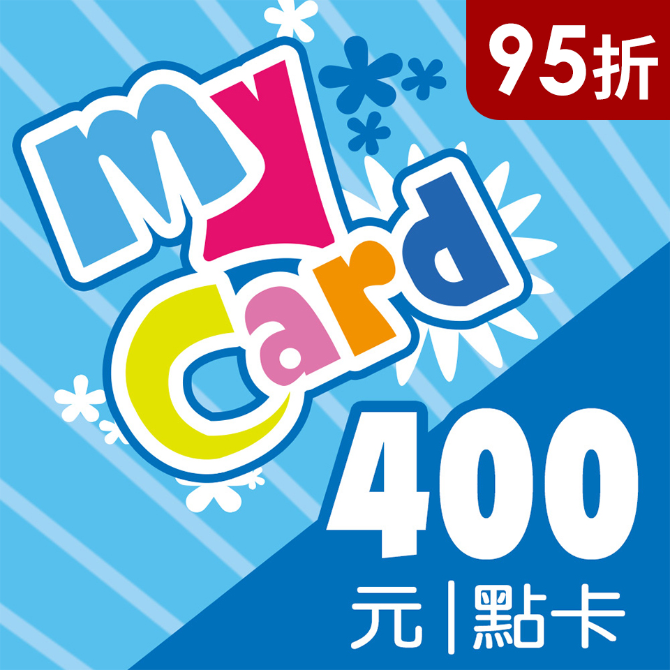 MyCard 400點