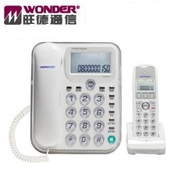 WONDER 2.4GHz數位無線親子機