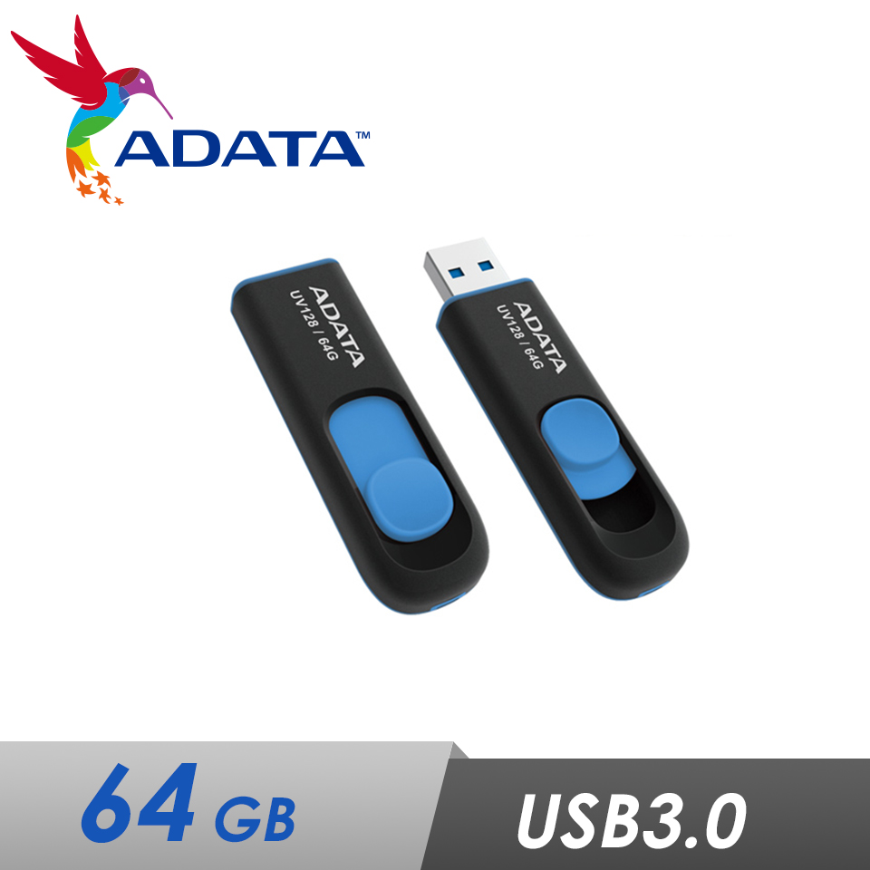 威剛 ADATA UV128 64G隨身碟 (藍)