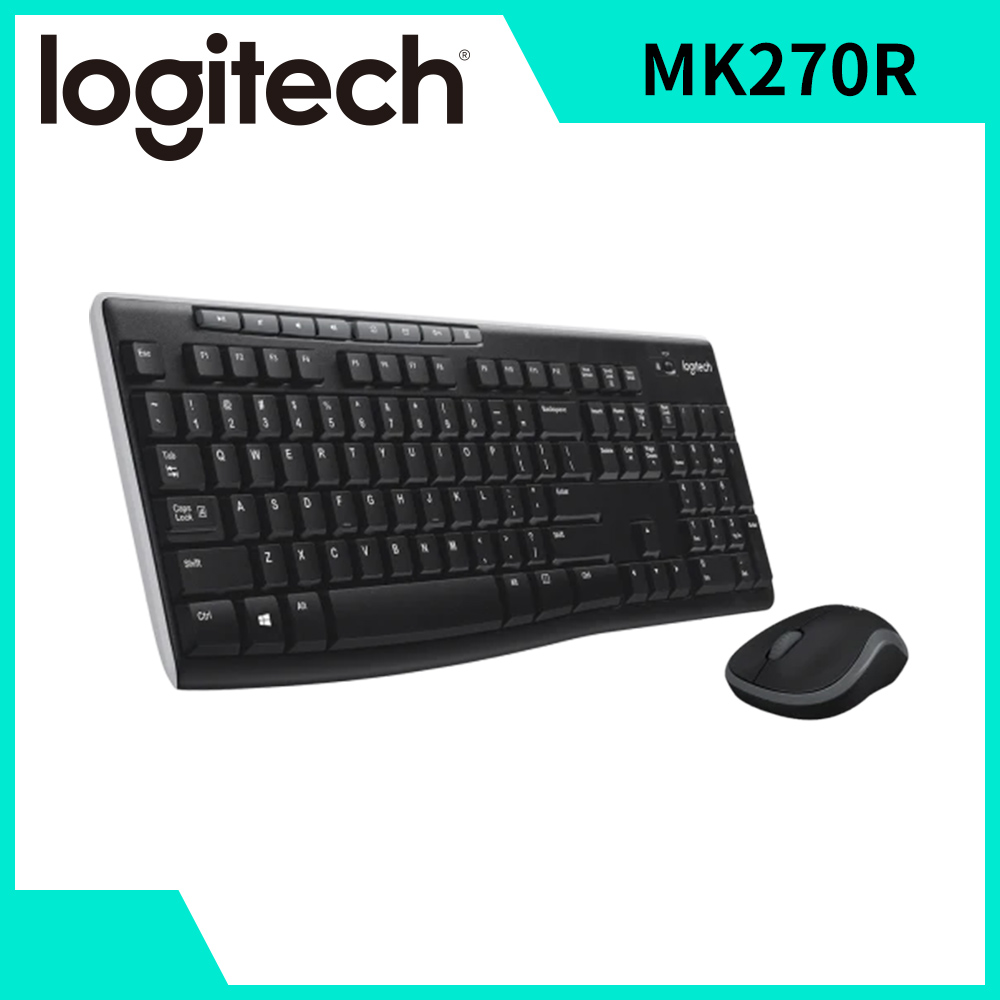 羅技 Logitech MK270R 無線滑鼠鍵盤組合