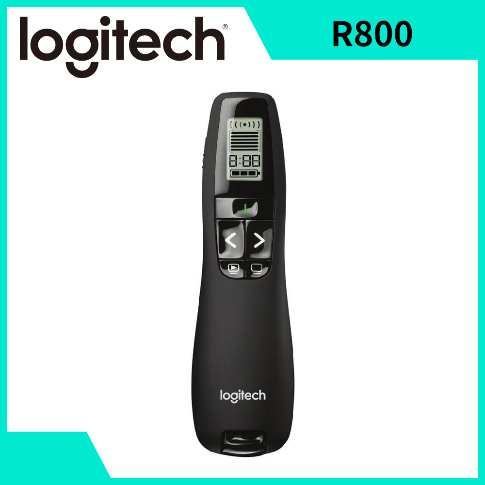 羅技 Logitech R800 專業無線簡報筆