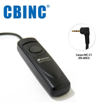 CBINC C1 電子快門線