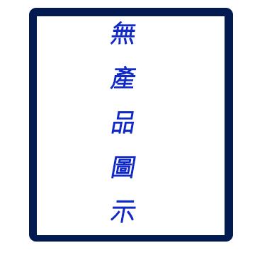 贈品:EPSON 100吋壁掛手拉布幕(席白壁掛式銀幕 100吋)