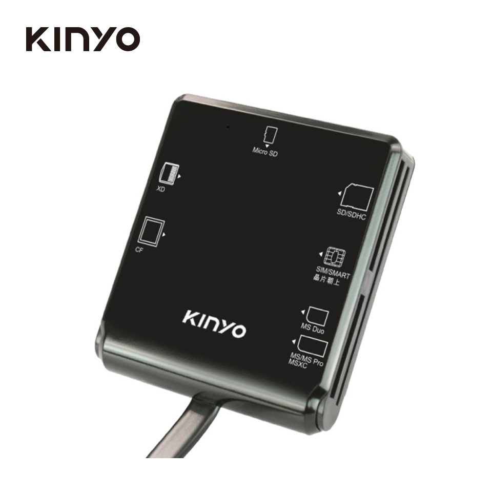 KINYO KCR-359多合一晶片讀卡機