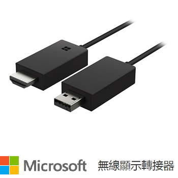 Microsoft微軟 無線顯示轉接器 V2(P3Q-00015)