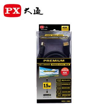大通 PREMIUM特級高速HDMI線1.5米