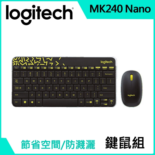 羅技 Logitech MK240 NANO 無線鍵盤滑鼠組合 黑黃