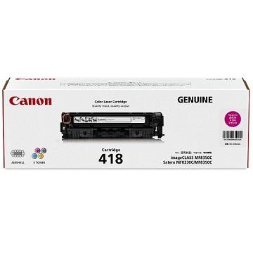 佳能Canon CRG 418M紅色碳粉匣