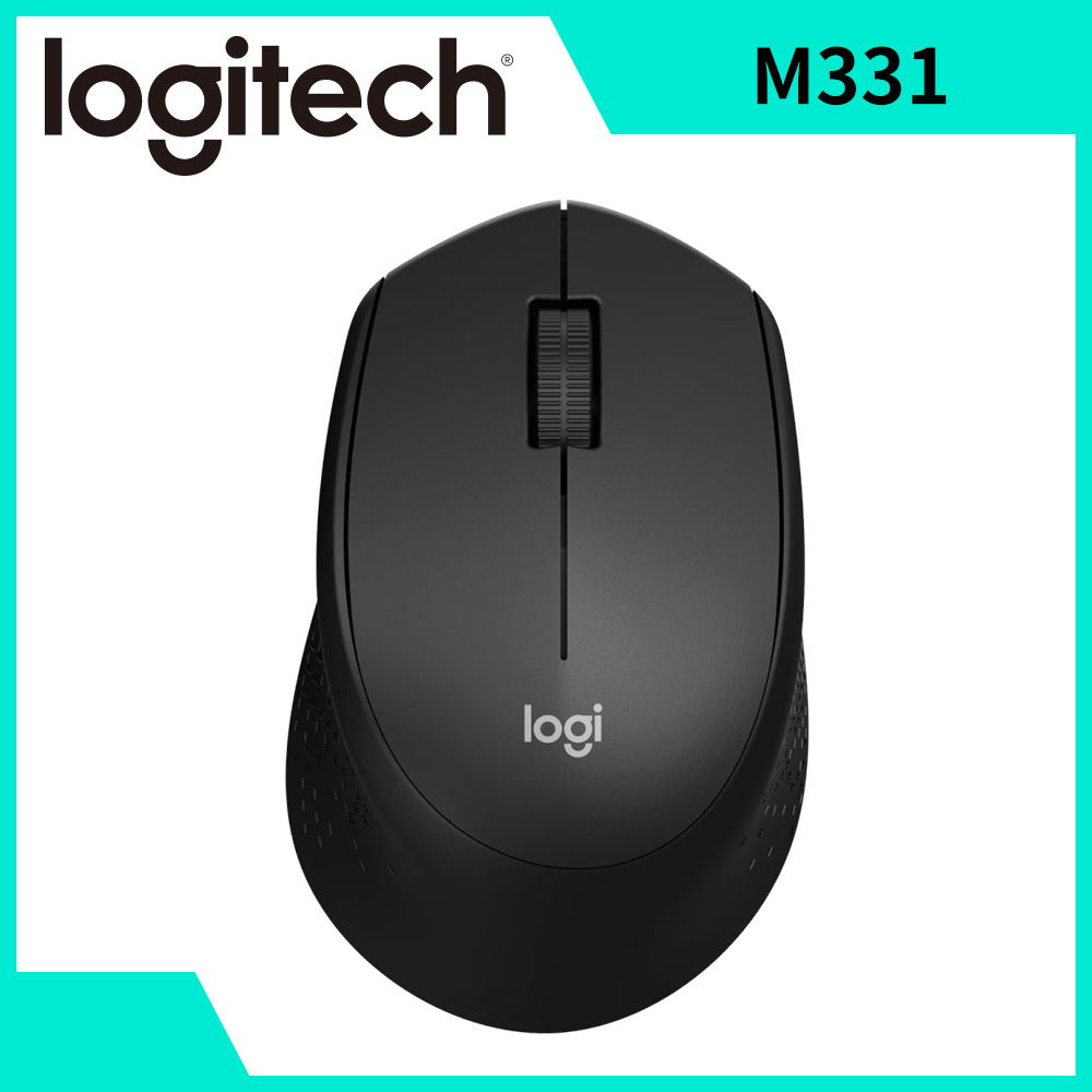 羅技 Logitech M331 舒適靜音滑鼠 黑