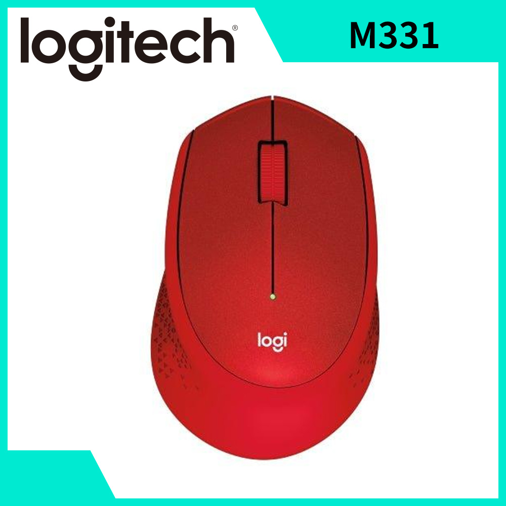 羅技 Logitech M331 舒適靜音滑鼠 紅