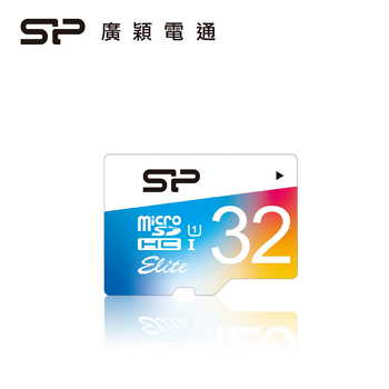 SP廣穎 Elite MicroSD U1 32G彩色記憶卡