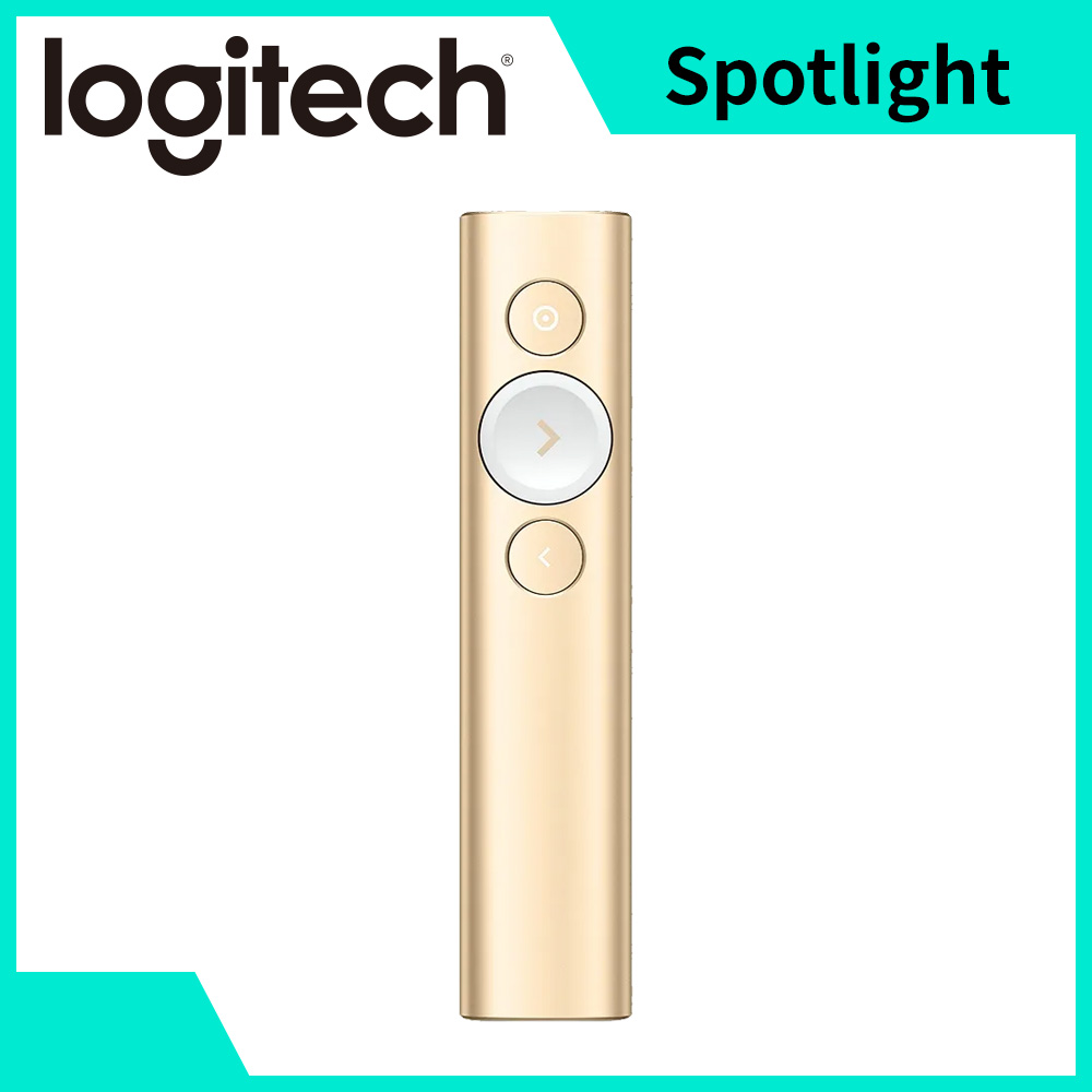 羅技 Logitech Spotlight 簡報遙控器 香檳金