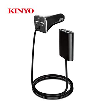 福利品 Kinyo 背夾式usb4孔車用充電器cu 59 燦坤線上購物 燦坤實體守護