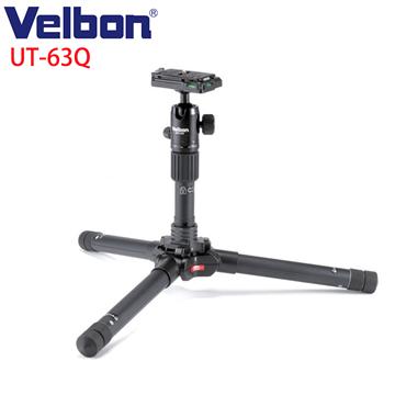 Velbon UT-63Q偏心管手把式反折腳架組