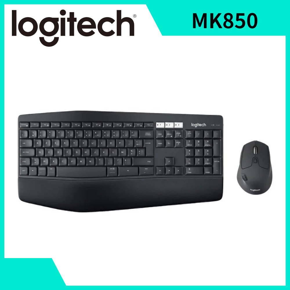羅技 Logitech MK850 多工無線鍵盤滑鼠組合