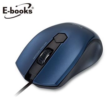 E-books M32光學滑鼠