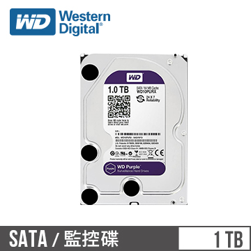 WD威騰 3.5吋 1TB SATA監控系統硬碟 紫標