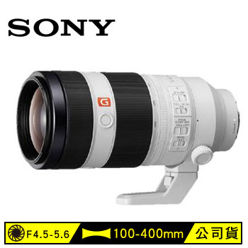 索尼SONY E接環全幅GM鏡100-400mm望遠鏡頭