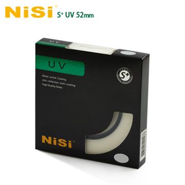 NISI 超薄框UV鏡 52mm