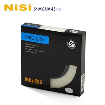 NISI 超薄雙面多層鍍膜 UV鏡 43mm