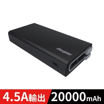【20000mAH】勁量 Energizer UE20001 行動電源