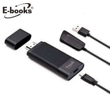 E-books X40 HDMI雙頻無線影音同步分享器