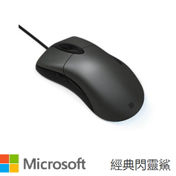 微軟 Microsoft  經典閃靈鯊滑鼠