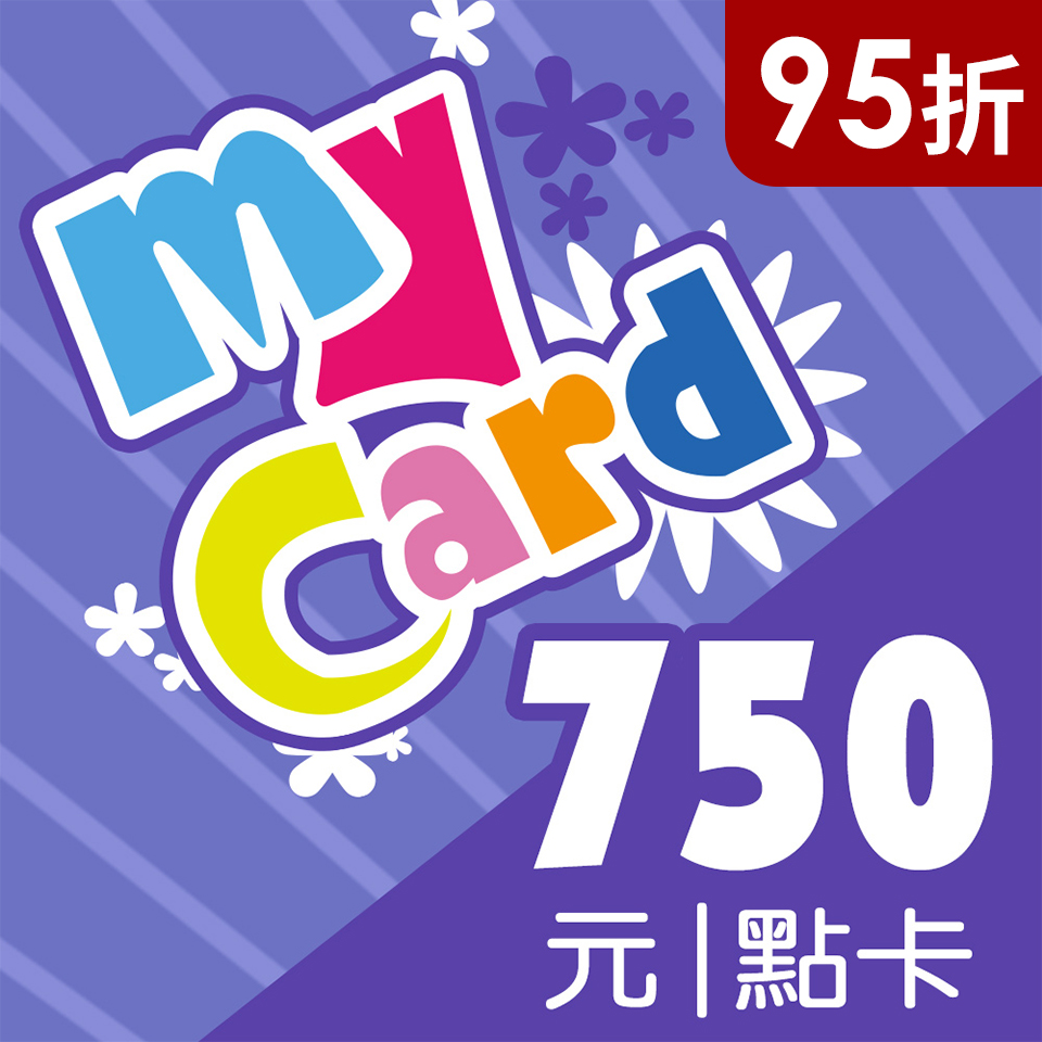 MyCard 750點
