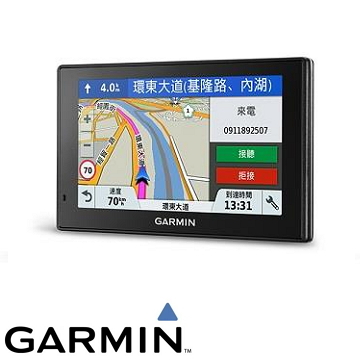 【Wi-Fi】Garmin DriveSmart 51車用衛星導航
