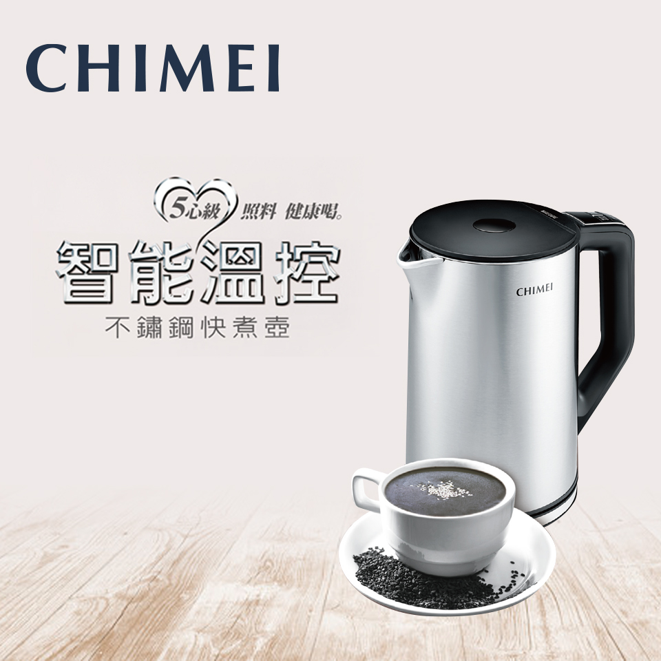 CHIMEI 1.5L五心級溫控不鏽鋼快煮壺