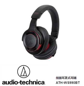 audio-technica 鐵三角 WS990BT 耳罩式藍牙耳機 - 黑紅